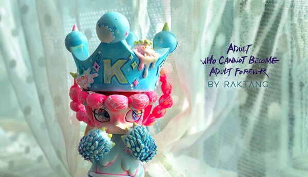 EROSION MOLLY - Art Toys - The Toy Chronicle EROSION MOLLY - Art Toys - The Toy Chronicle
