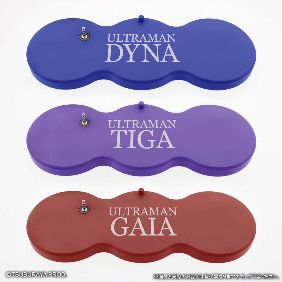 X-Plus Large Monster series: ULTRA NEW GENERATION TDG (Tiga
