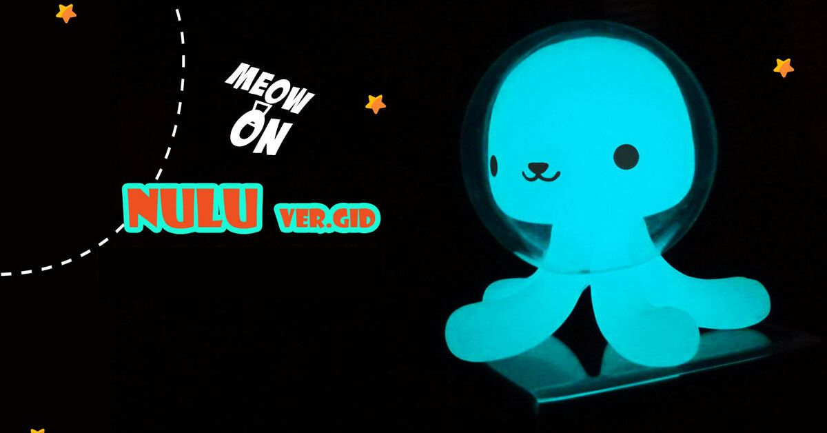 BABY MILO x STAR WARS New releases - The Toy Chronicle BABY MILO x STAR WARS New releases - The Toy Chronicle