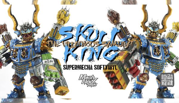 Skull King 1st Colorway 'SENGOKU SPIRIT' by MechNoiz Toys