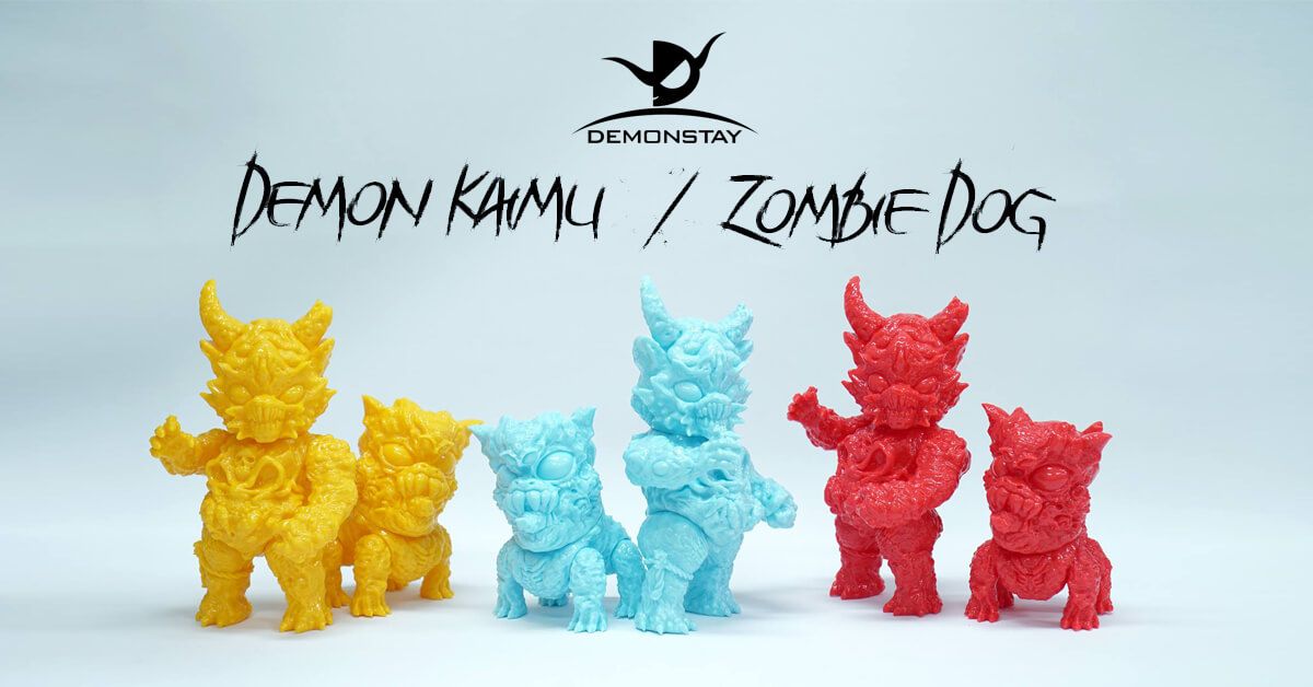Kohei Ogawa x How2Work Mini BG Bear ToySoul Edition - The