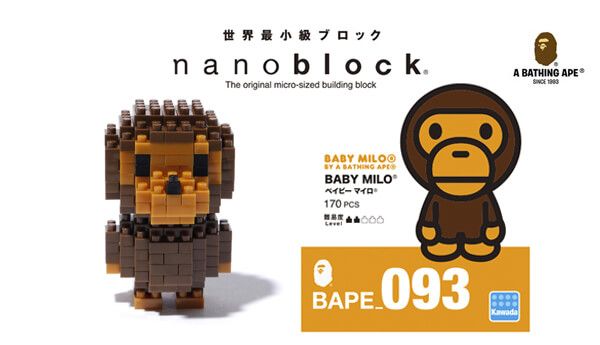 baby milo - Art Toys - The Toy Chronicle