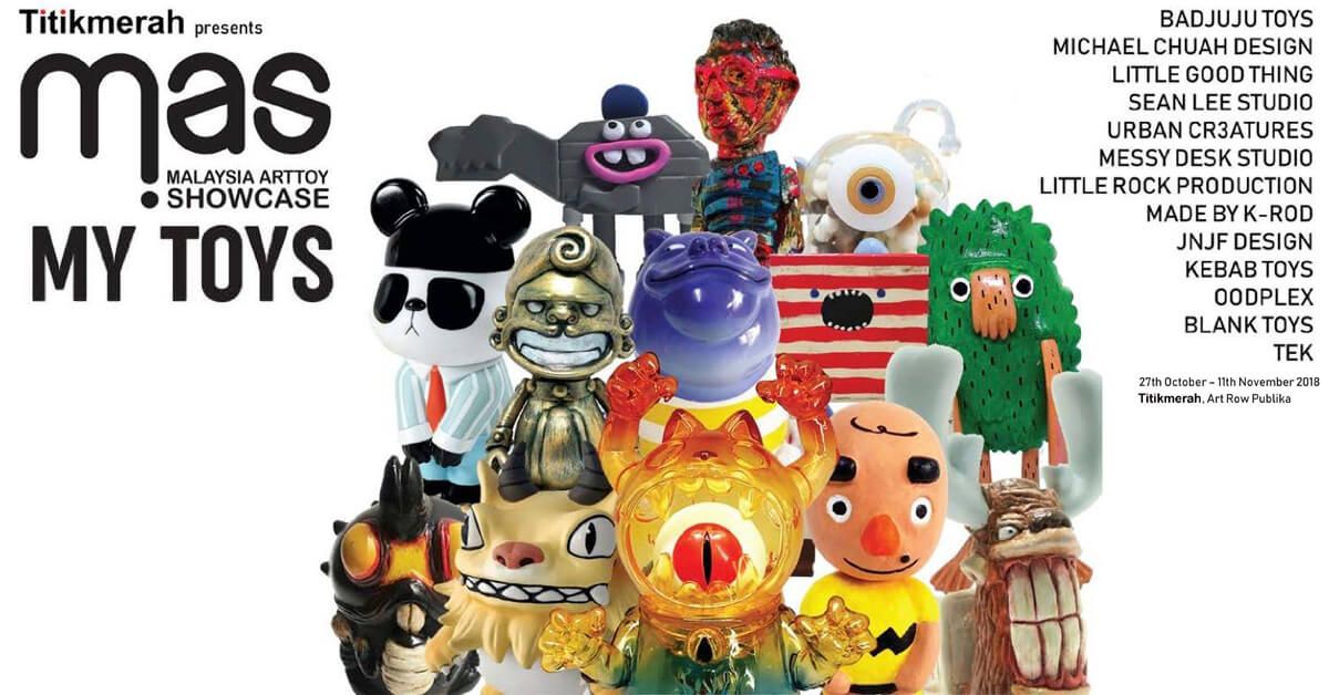 latest toys 2018