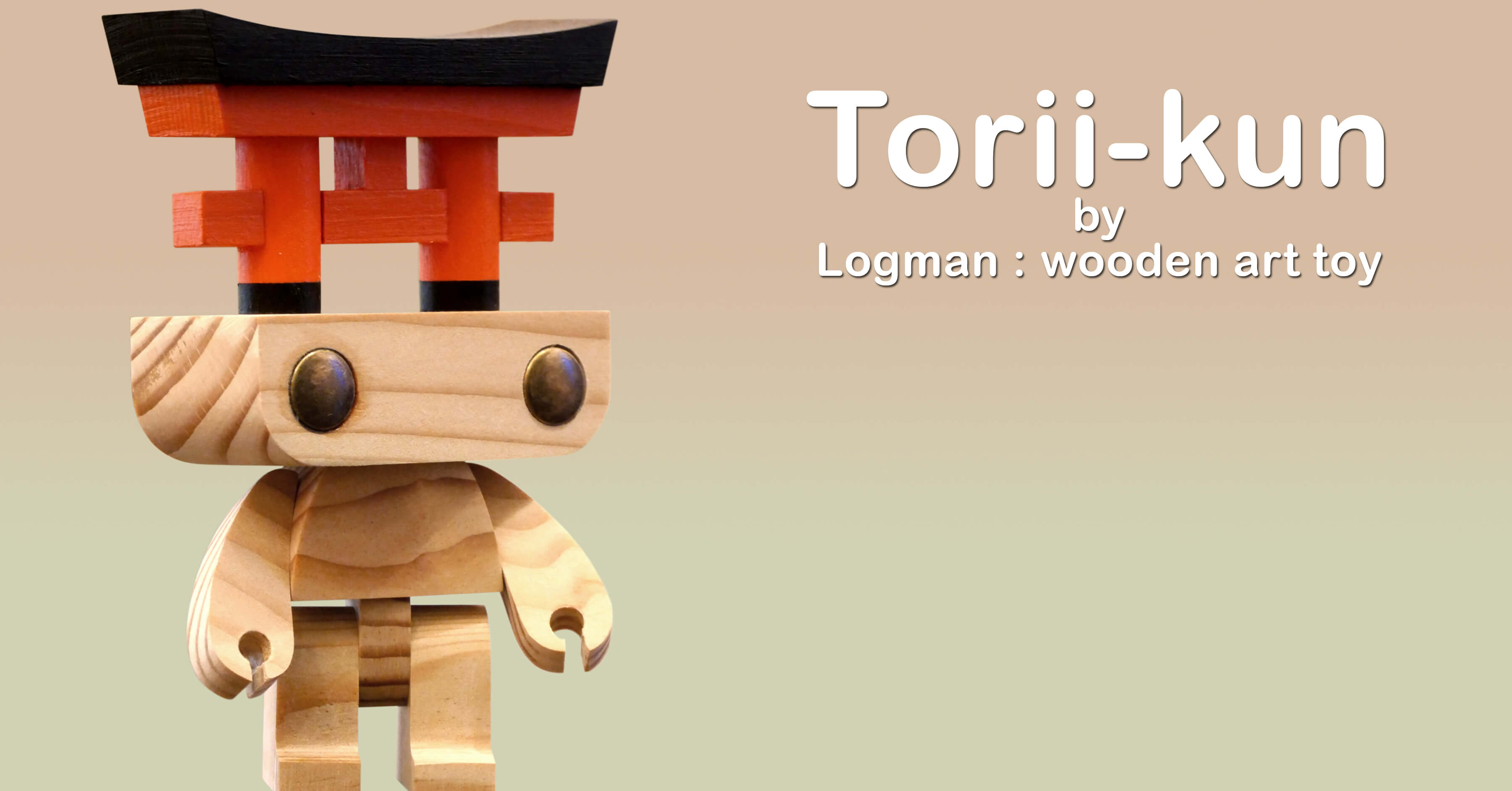 Torii-Kun 