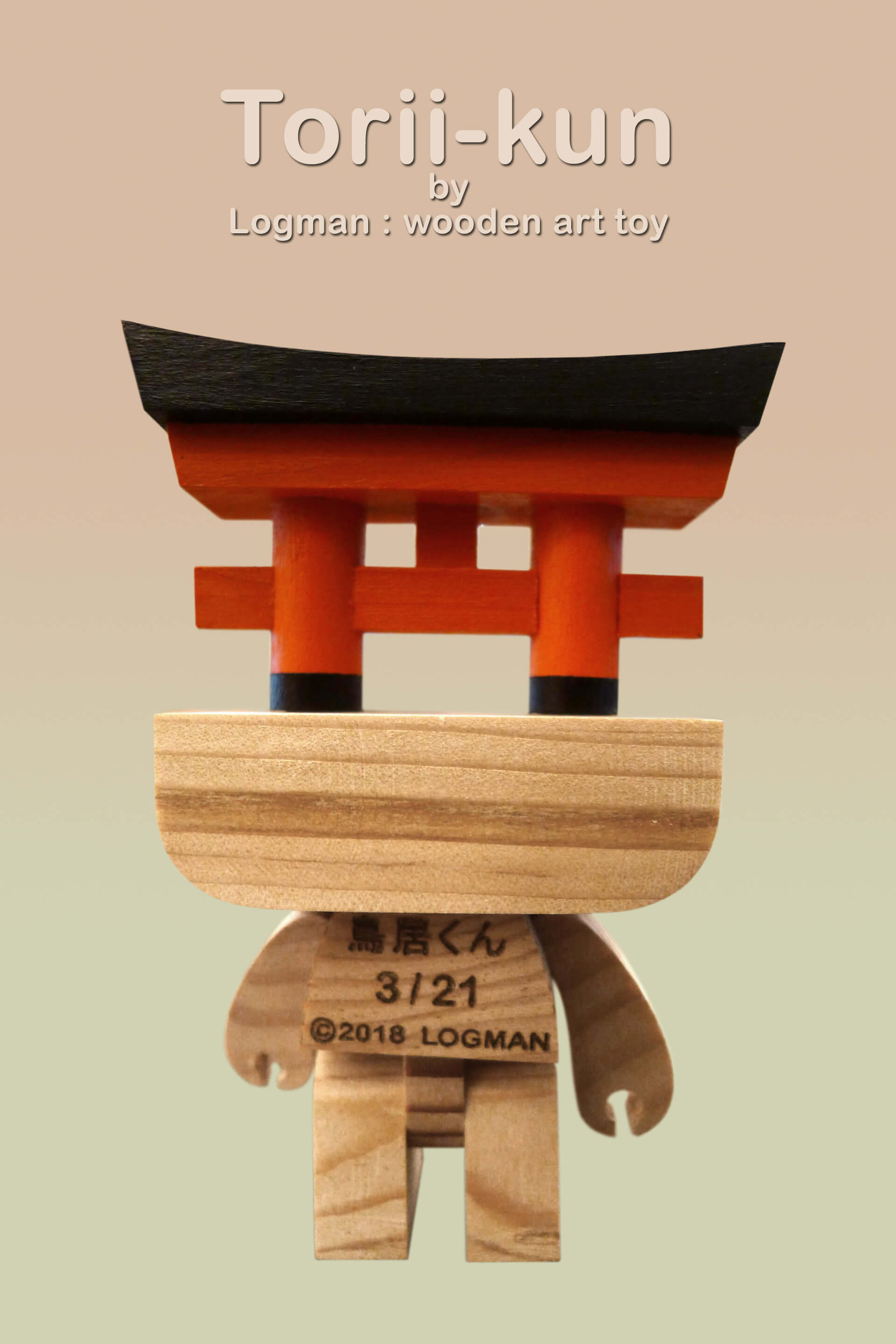 Torii-Kun 