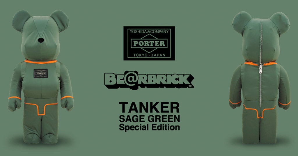 The Toy Chronicle | PORTER x BE@RBRICK 1000% TANKER SAGE GREEN Special