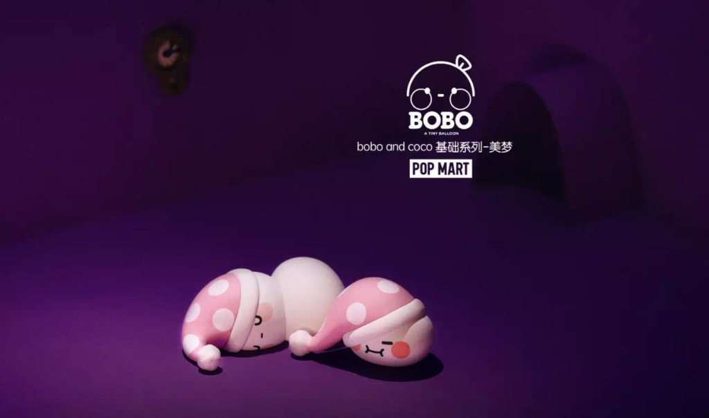 BOBO and COCO Blind Box Series By POP MART - The Toy Chronicle