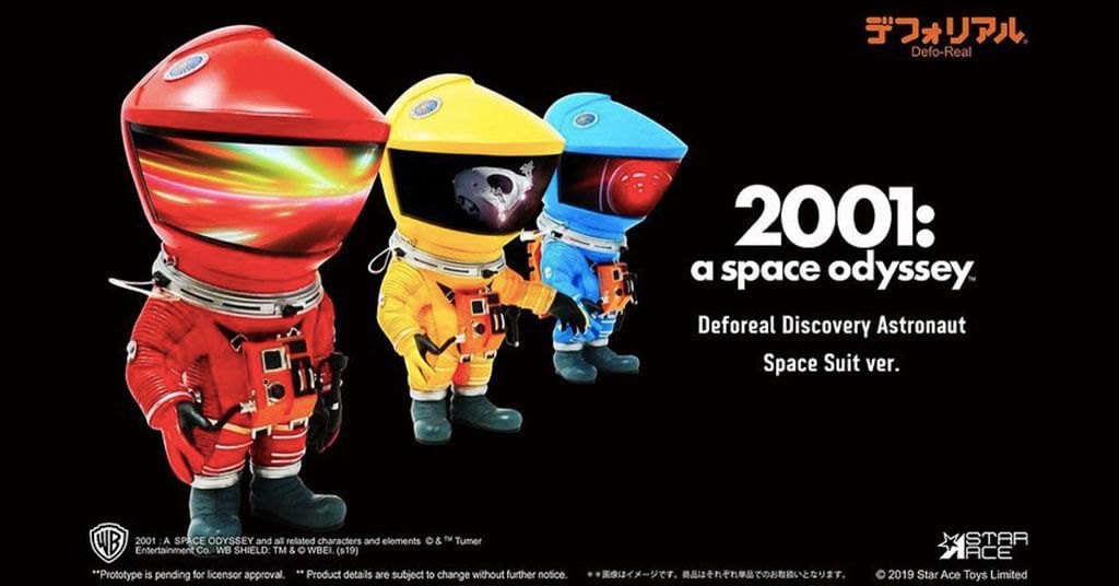 2001 a space odyssey toys