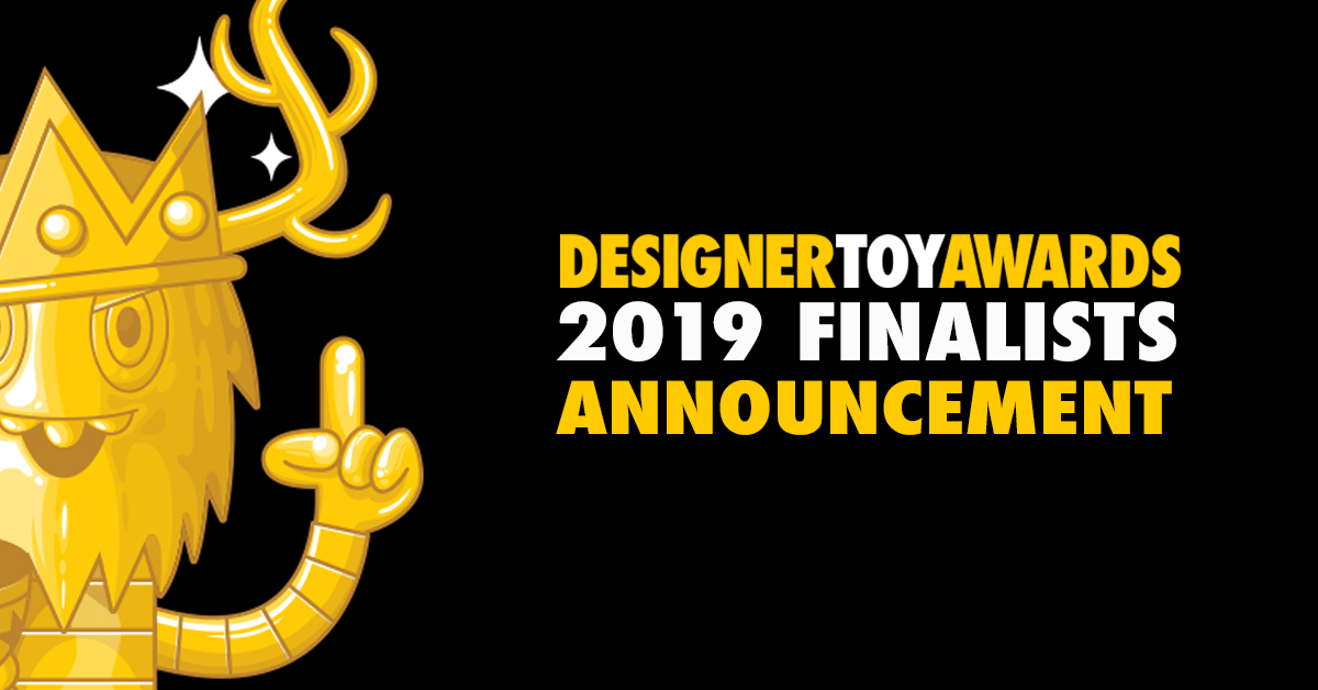 toy award 2019