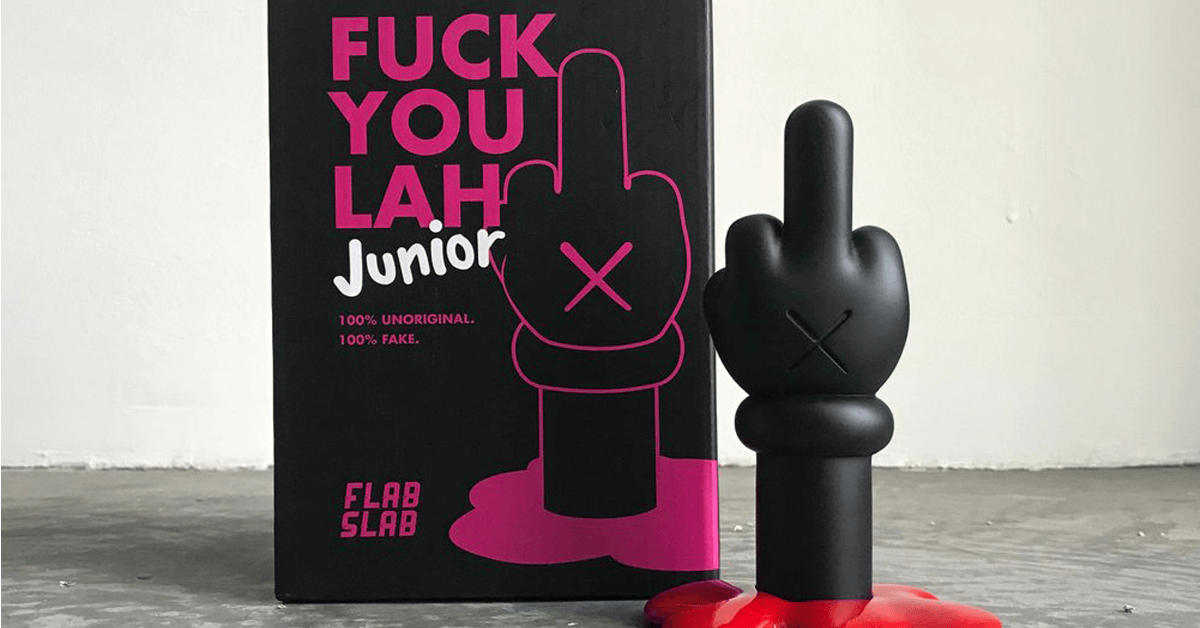 fuckyoulah-junior-flabslab
