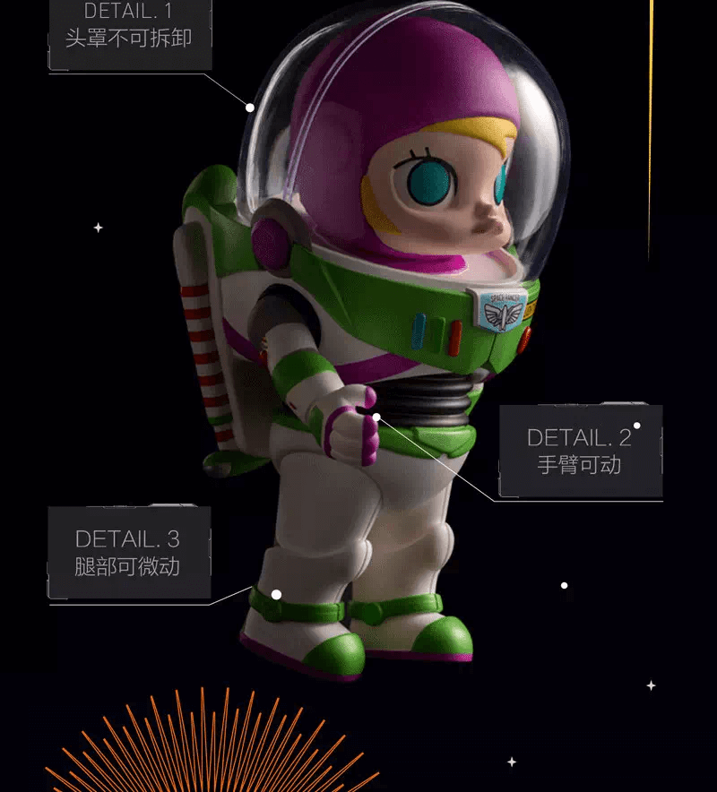 Deluxe Space Ranger BUZZ LIGHTYEAR Molly by Kenny Wong x POP