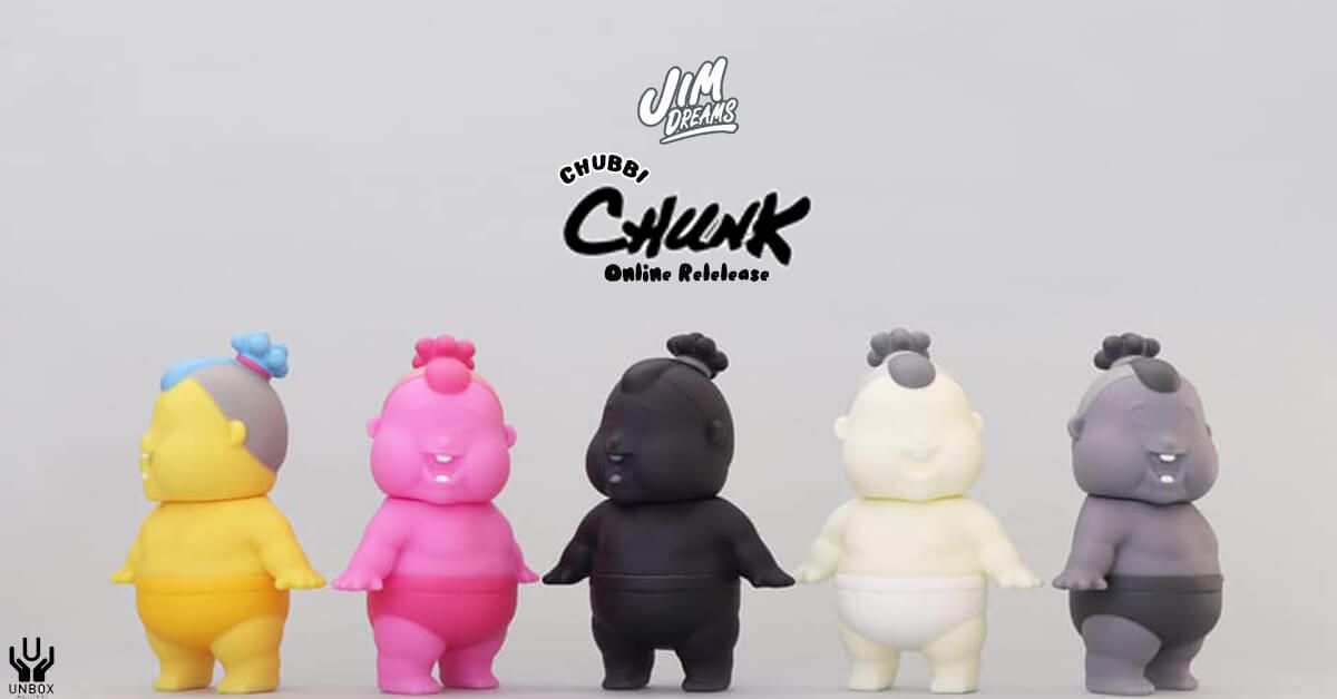 BE@RBRICK SERIES 38 by Medicom - The Toy Chronicle