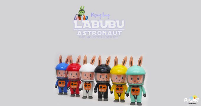 labubu series 2