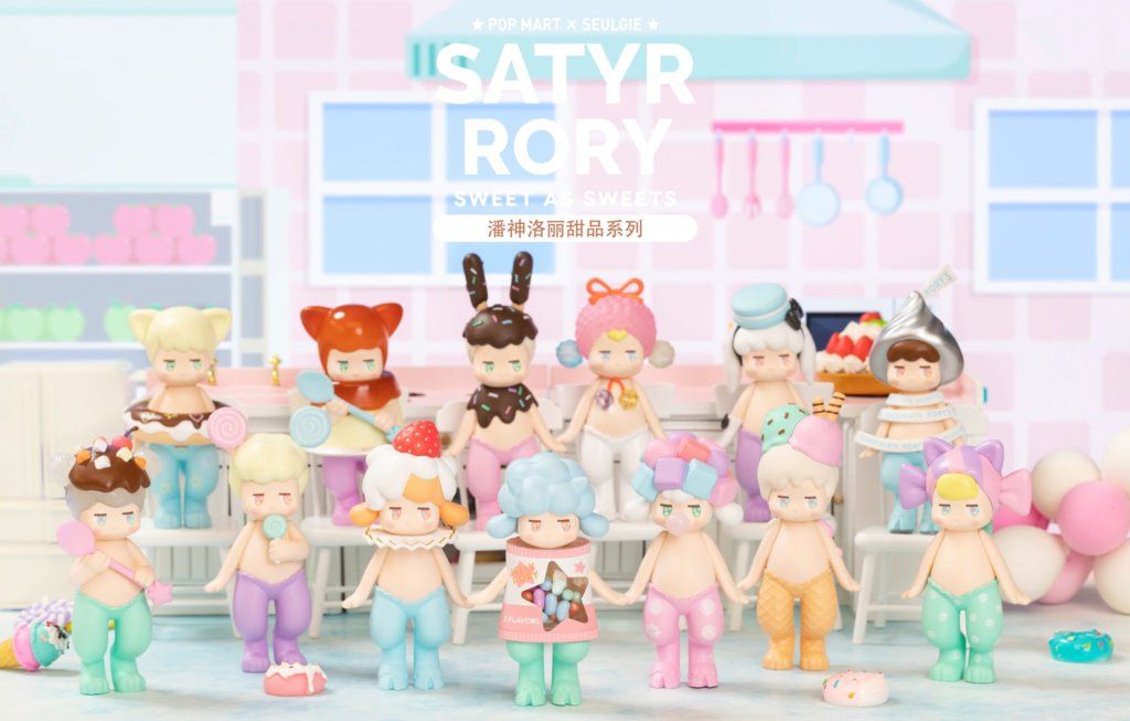 POP MART SEULGIE Mini Figure Art Designer Toy SATYR RORY Mythical Babies Satyr