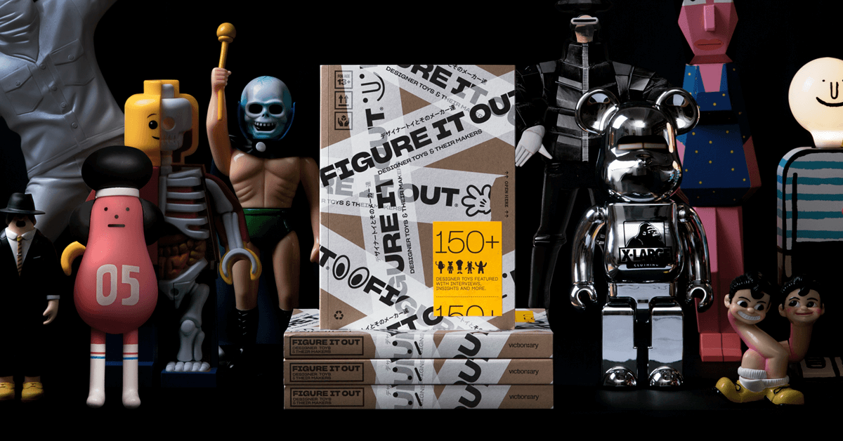 figure-it-out_featured