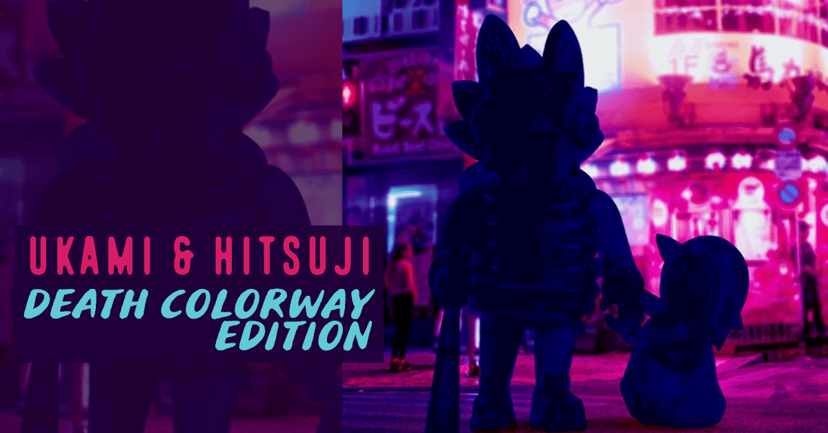 ukami-hitsuji-death-colorway-quiccs