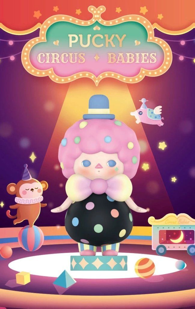 POP MART Pucky Circus Babies Blindbox Series - The Toy Chronicle