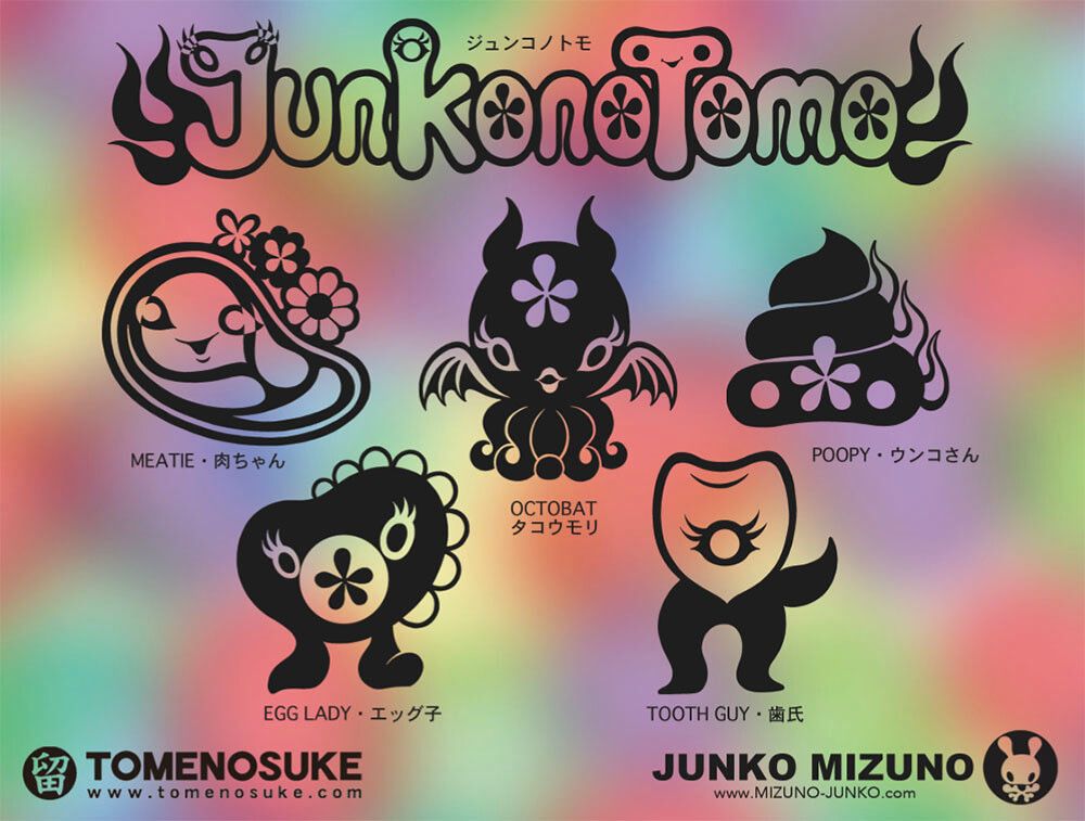 JUNKONOTOMO mini-series Melon edition by Junko Mizuno x JUNKONOTOMO mini-series Melon edition by Junko Mizuno x