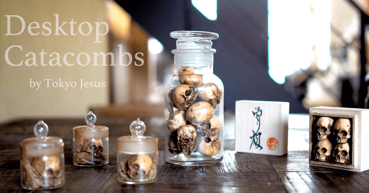 desktop-catacombs-tokyo-jesus-featured