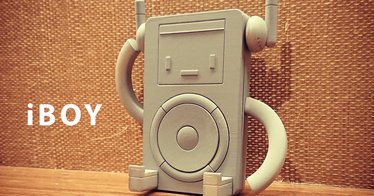 iboy-classicbot-comingsoon-featured