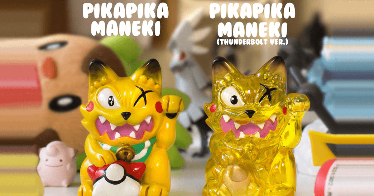 new-releases-stickup-monsters-featured