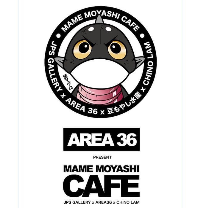 Area36 Presents Mame Moyashi Cafe Chu-toro and akami by Area36 Presents Mame Moyashi Cafe Chu-toro and akami by
