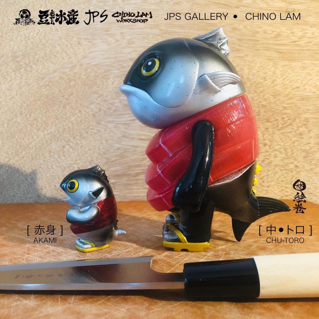 Area36 Presents Mame Moyashi Cafe Chu-toro and akami by Chino Lam x JPS  Gallery x Cosmic Girl Cafe コスミックガールカフェ - The Toy Chronicle