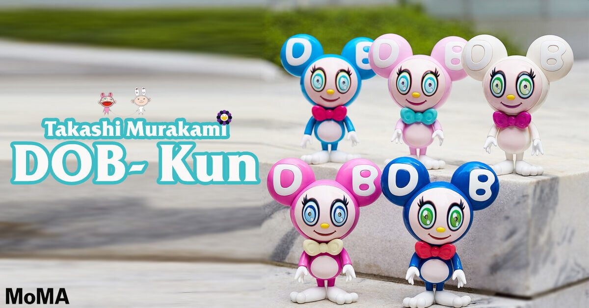 DOB-Kun-By-MoMA-Store- 