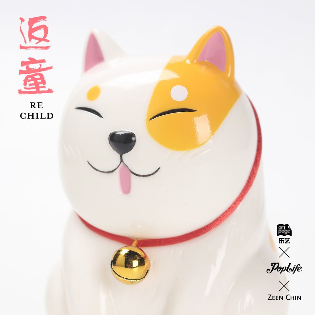 RE CHILD COLA KINNA and XIAOHUANG by Zeen Chin x POP LIFE x RE CHILD COLA KINNA and XIAOHUANG by Zeen Chin x POP LIFE x