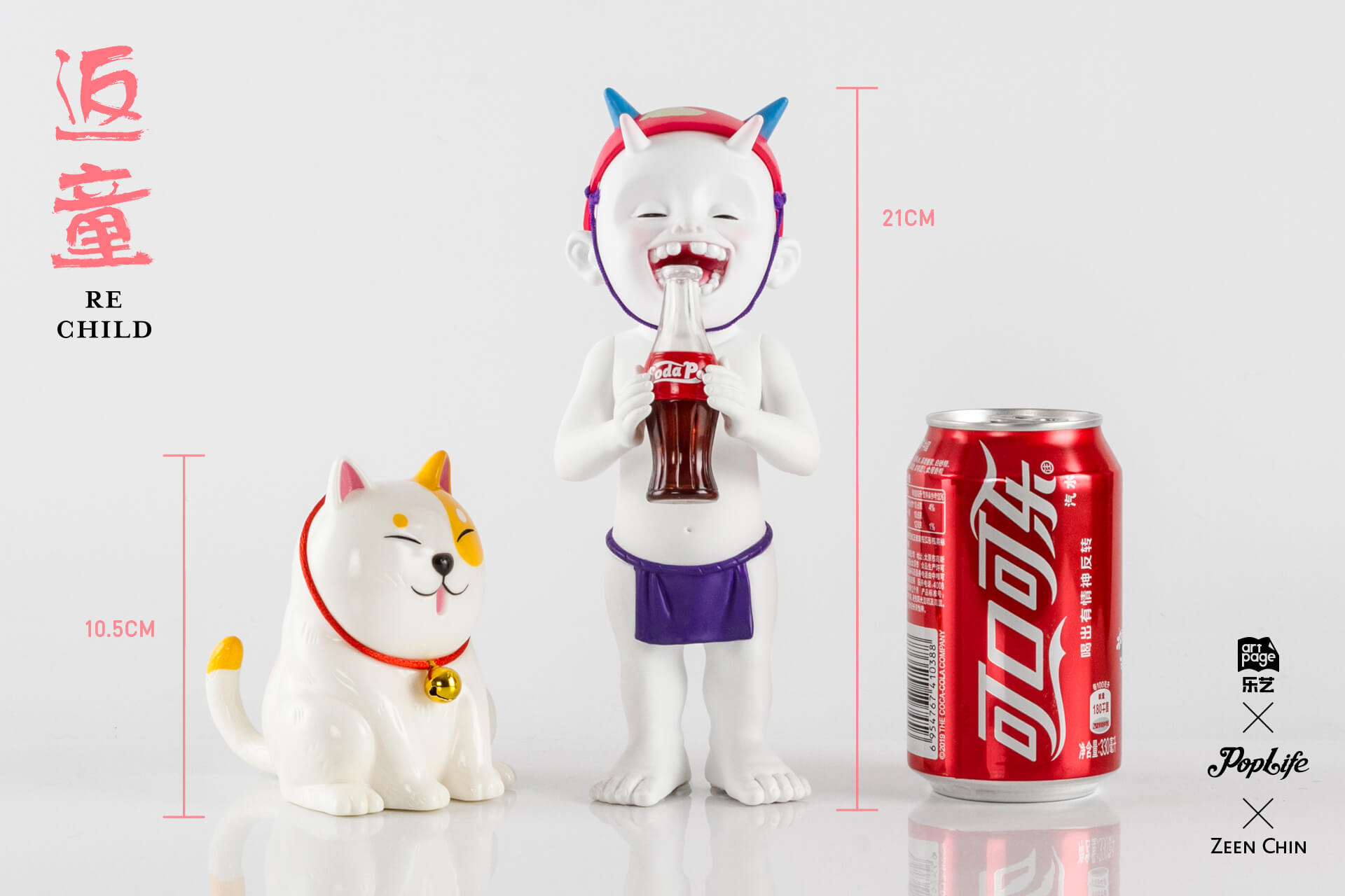 RE CHILD COLA KINNA and XIAOHUANG by Zeen Chin x POP LIFE x