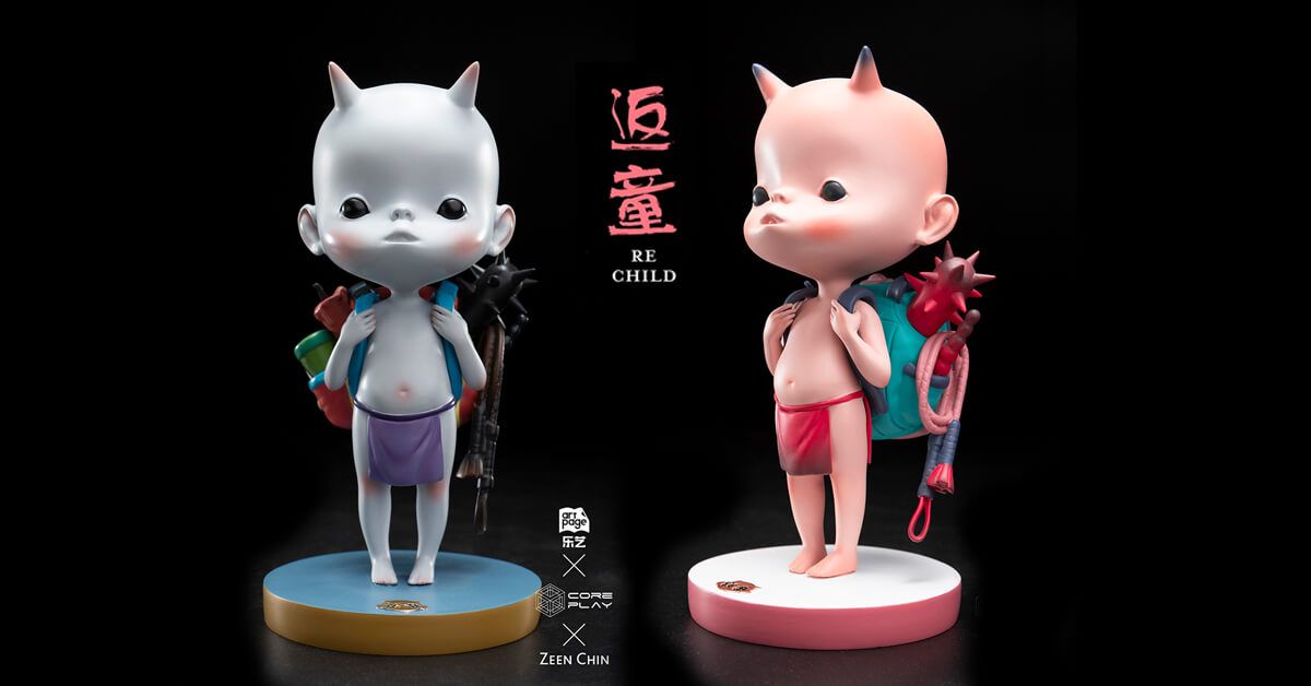 Kuncat Bone Ed. by Sakun x Martian Toys