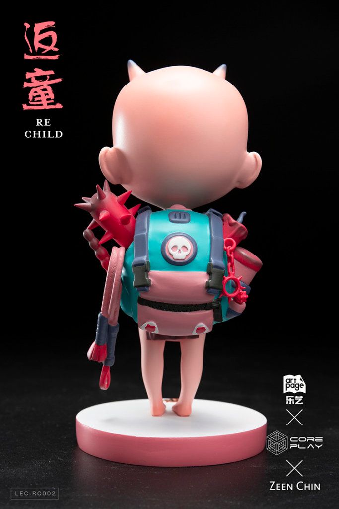 RE CHILD Let's travel together Zeen Child by Zeen Chin x