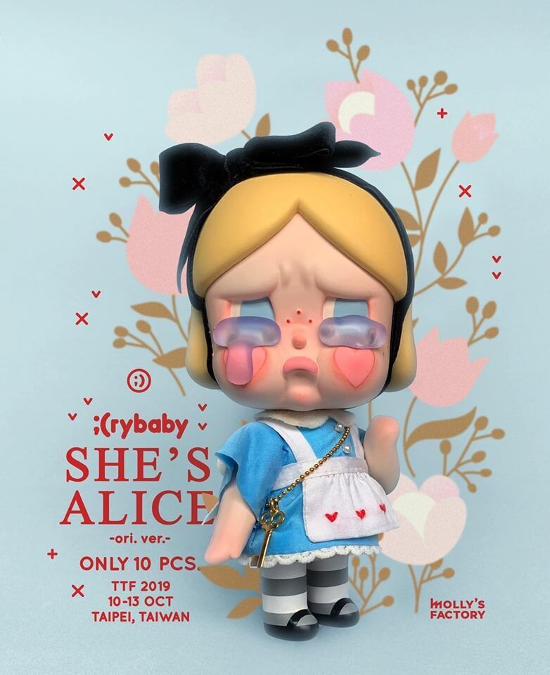 cry baby rabbit doll