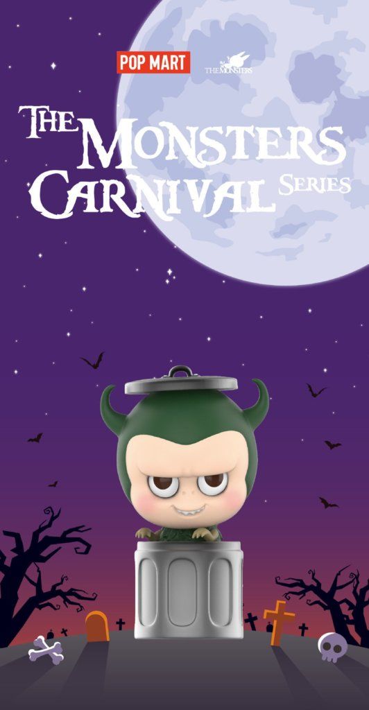 POP MART x SKULLPANDA City of Night The Princess Mini Figure