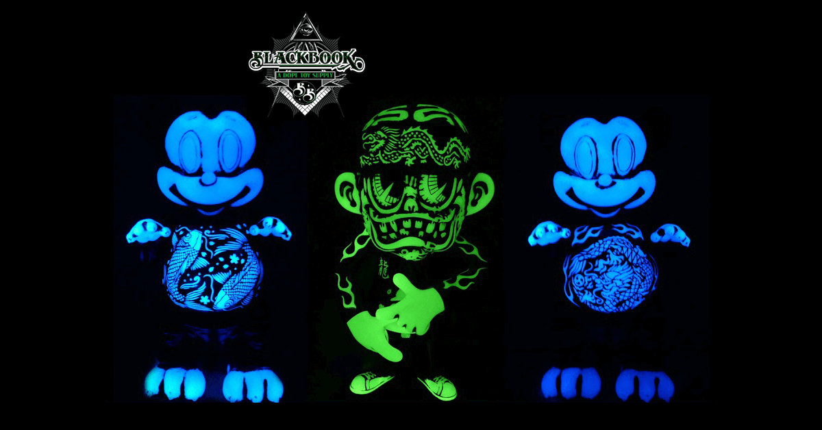 carpdragon-blackbooktoy-7th-anniversary-featured