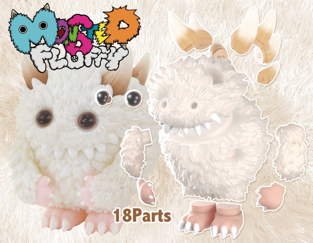 Monster Fluffy 1st colour “Fuzzy” by INSTINCTOY - The Toy