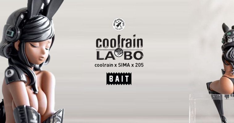POP MART x CoolrainLABO Everyone Needs Break Time Blind Box Series