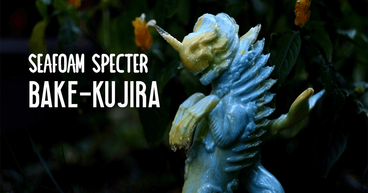 seafoam-specter-bake-kujira-candiebolton-featured