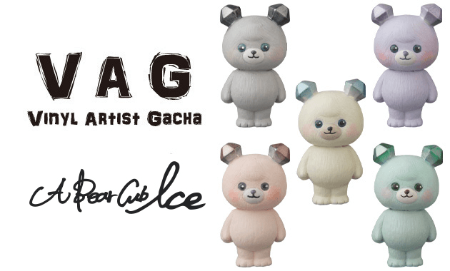 VAG VINYL ARTIST GACHA SERIES 22 By Medicom Toy - The Toy VAG VINYL ARTIST GACHA SERIES 22 By Medicom Toy - The Toy