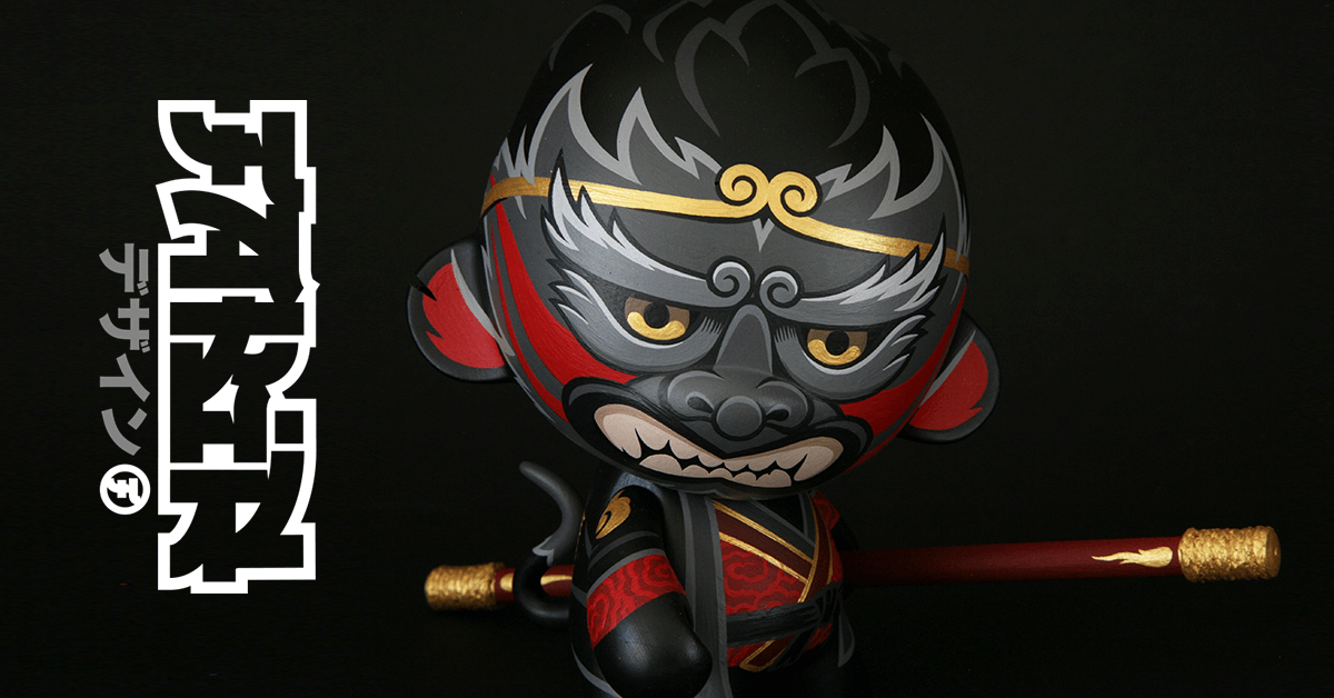 fakir-design-new-custom-featured