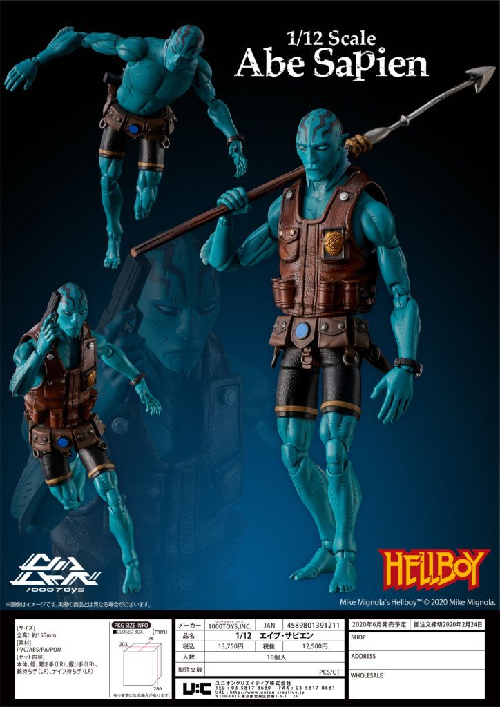 最旬ダウン Abe Sapien x HELL BOY by 1000toys x Dark Horse - The Toy その他