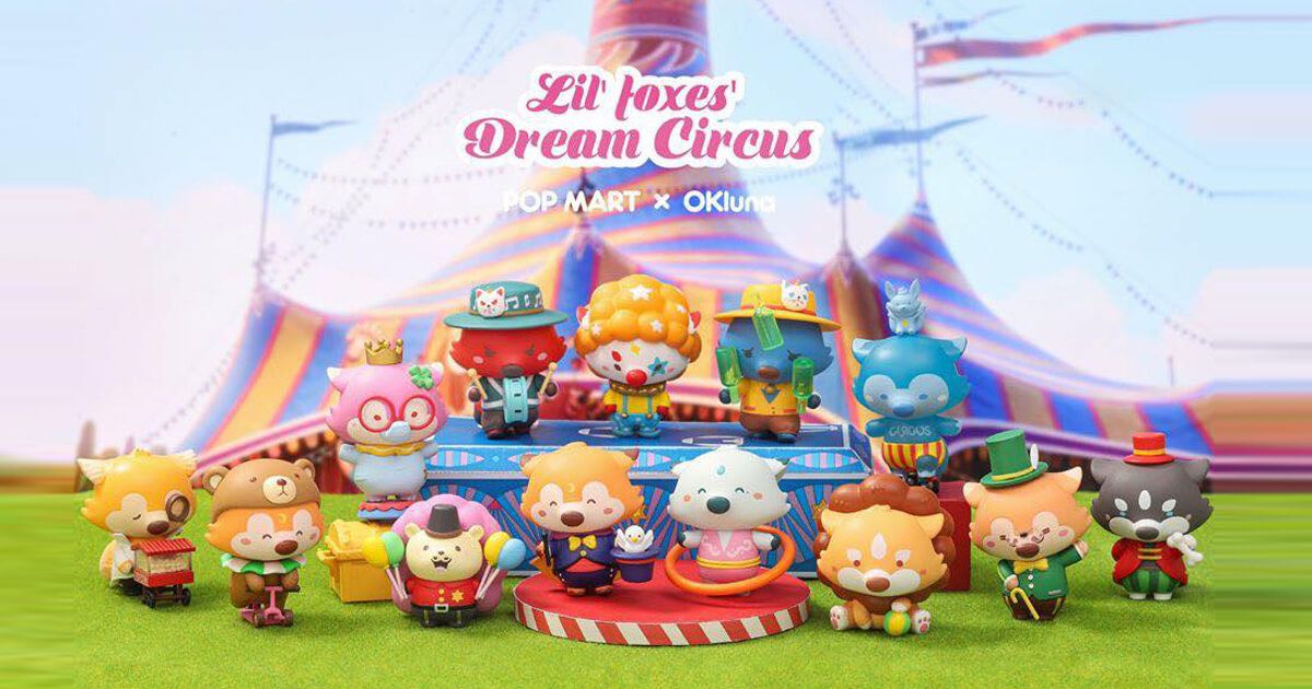 Goobi the Kid Fox – Lil' Foxes Dream Circus blind box series