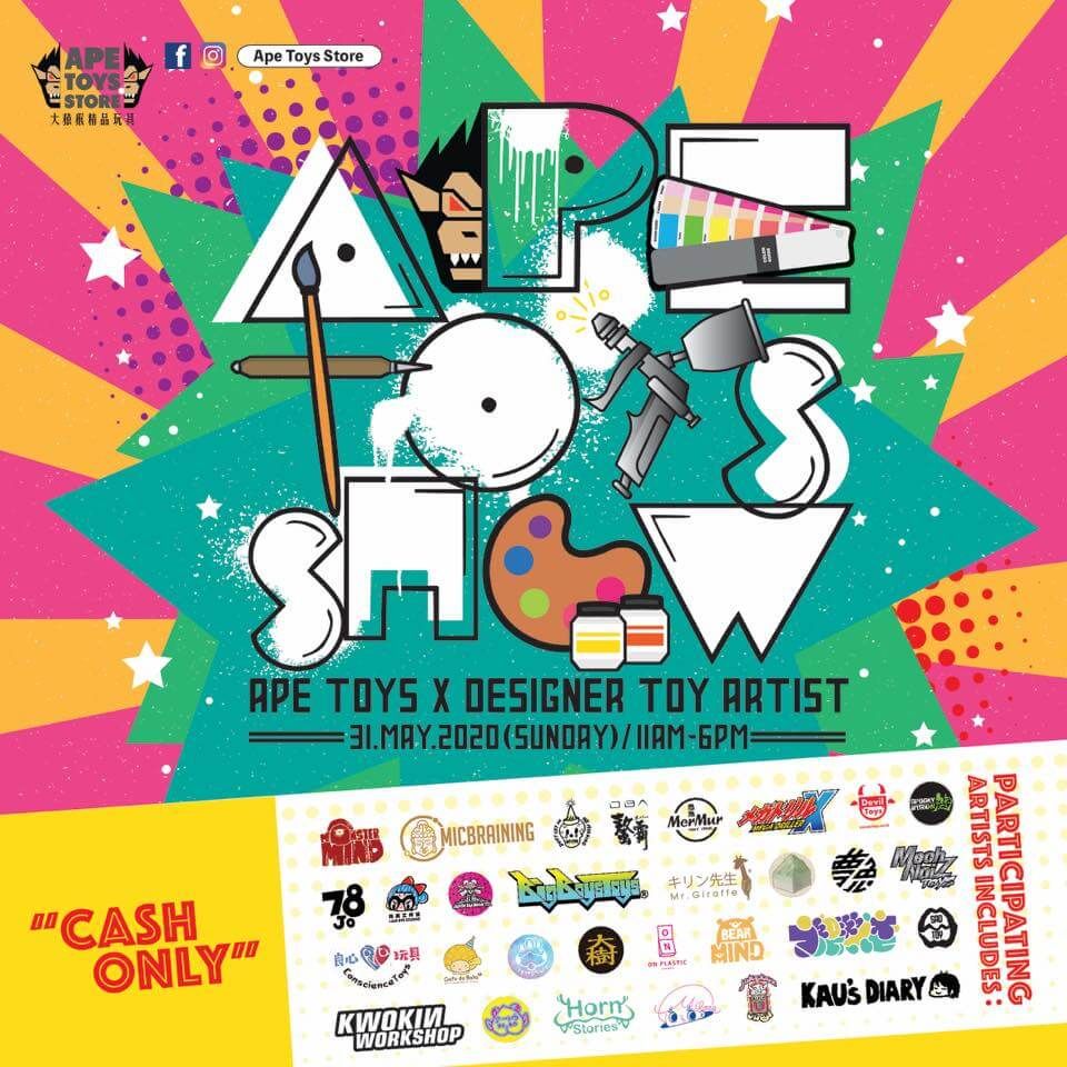 ape toys