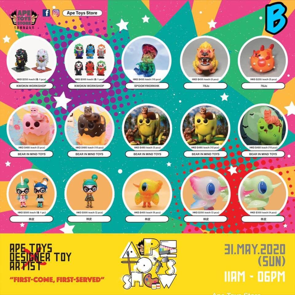 mind toys store