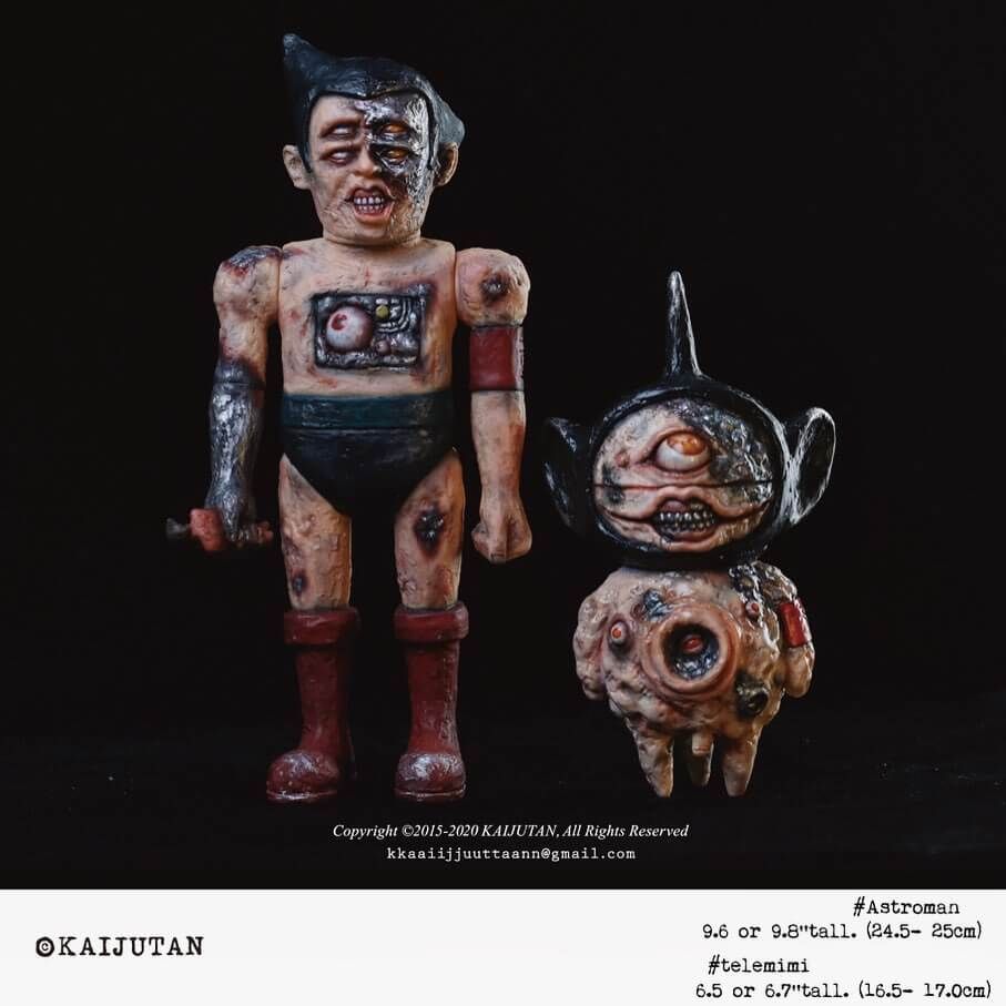 Amazon.co.jp: kaijutan kaiju tan tele mini カイジュウタン