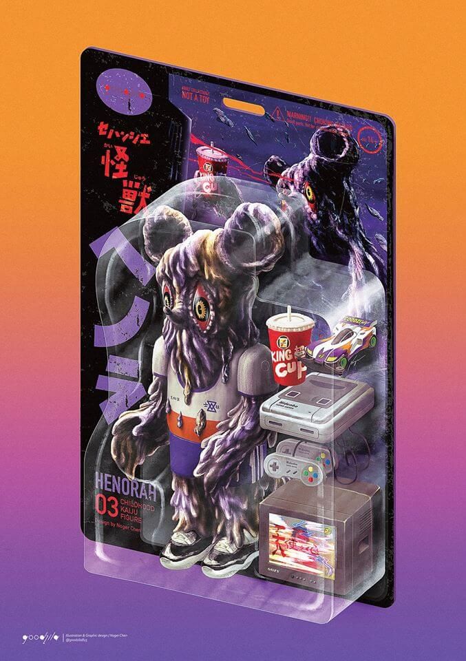 godzilla hedorah figure