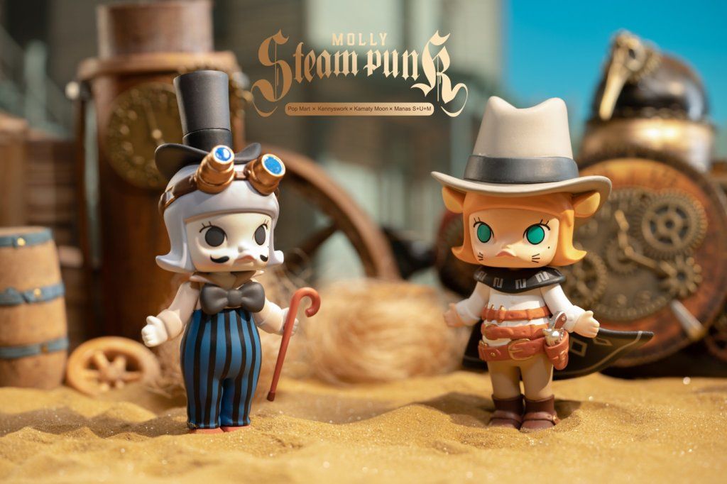 Molly Steam Punk Blind Box Series by 鐮田光司 Kamaty Moon x