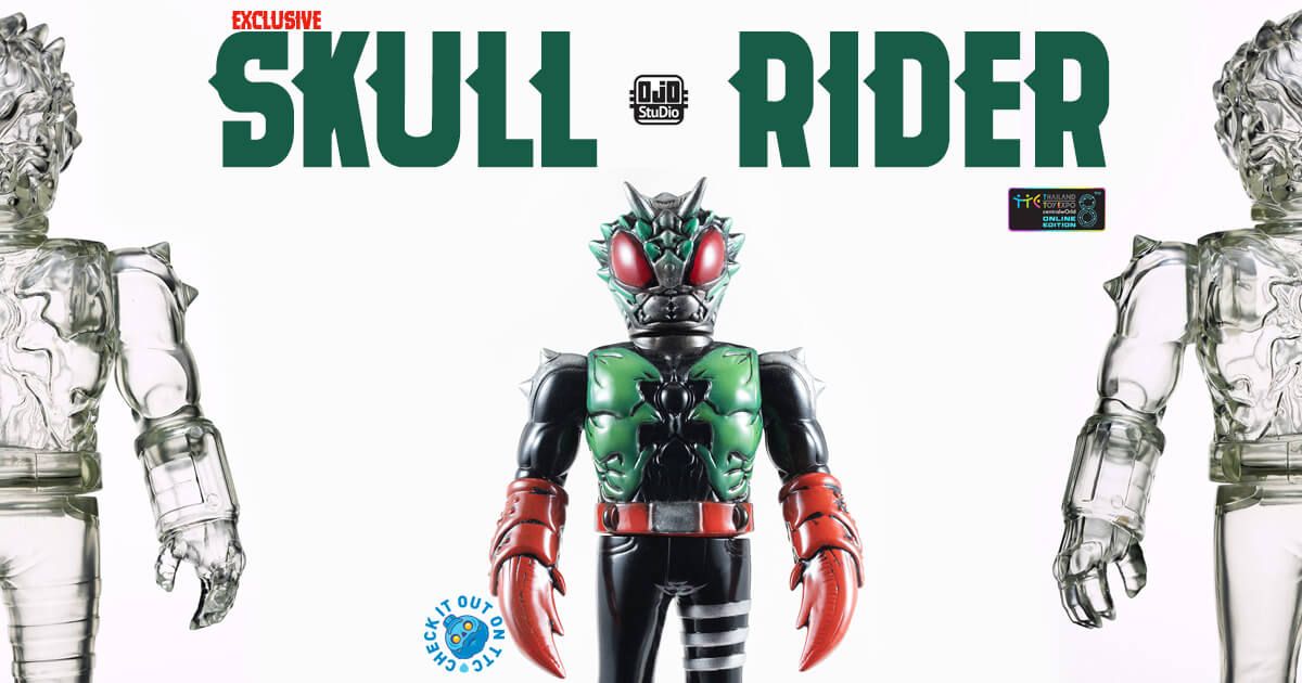 Lewd Invader x Skullrider By OJO Studio aka The Skull Puppet