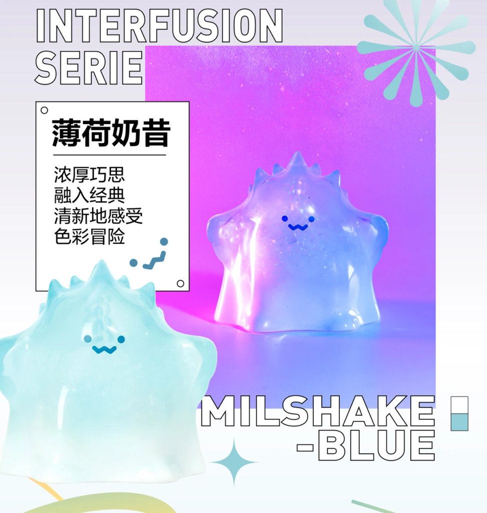 YUKI 03 Interfusion Blindbox Edition by LANG x POP MART
