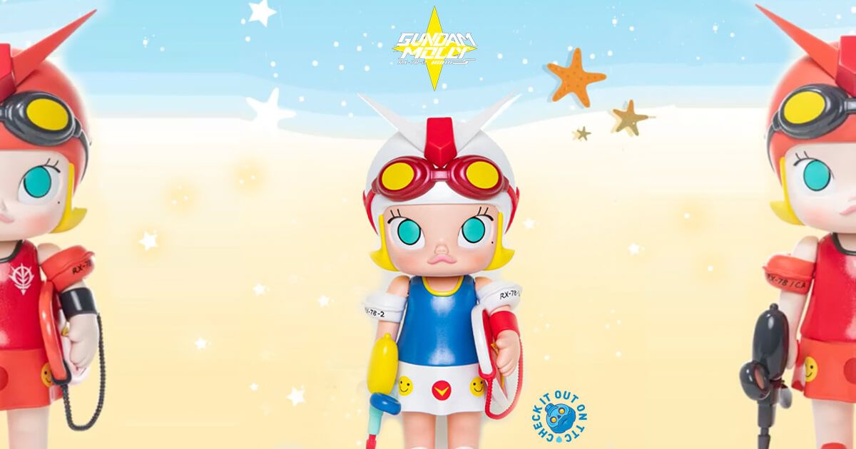 POP MART - A giant robot 🤖 or an adventurous little girl